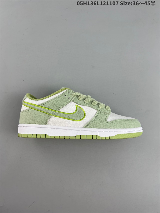 women low top dunk shoes 2022-11-25-045